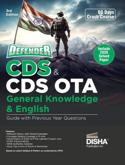 Defender CDS OTA GK & English 3rd Edition